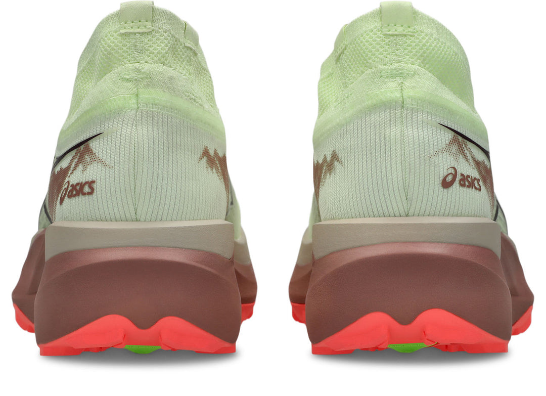 Asics Metafuji Trail 2 - Trail Racing Shoe