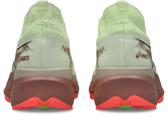 Asics Metafuji Trail 2 - Trail Racing Shoe