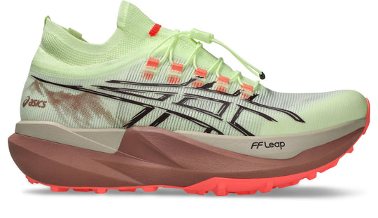 Asics Metafuji Trail 2 - Trail Racing Shoe