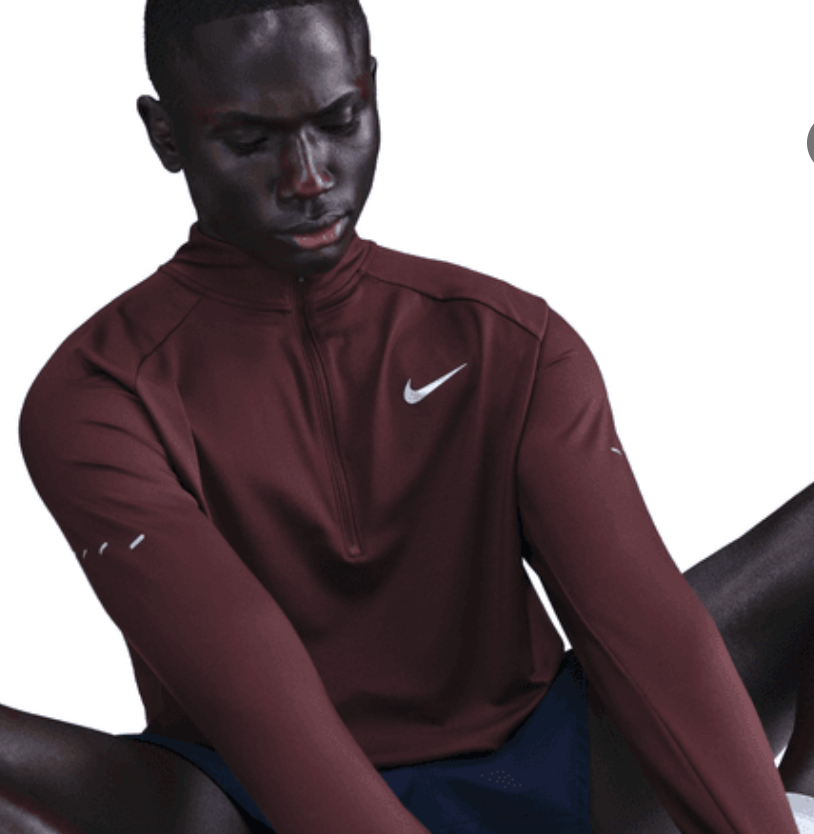 Men's Nike Stride 1/4 Zip Running Top