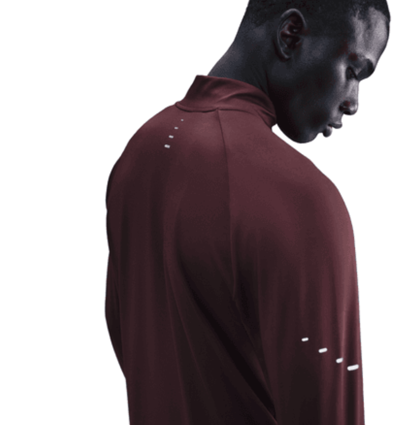 Men's Nike Stride 1/4 Zip Running Top